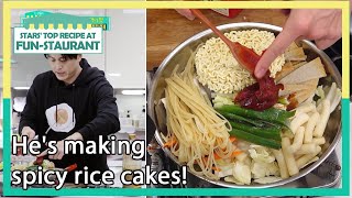 He's making spicy rice cakes! (Stars' Top Recipe at Fun-Staurant EP.115-6)|KBS WORLD TV 220321