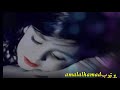 شوكت نرجع مثل أول mp3