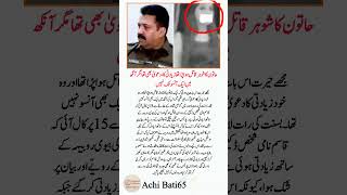 "4 Powerful Quotes That Will Inspire & Guide You Towards Success! #lifelessons #motivation #positive