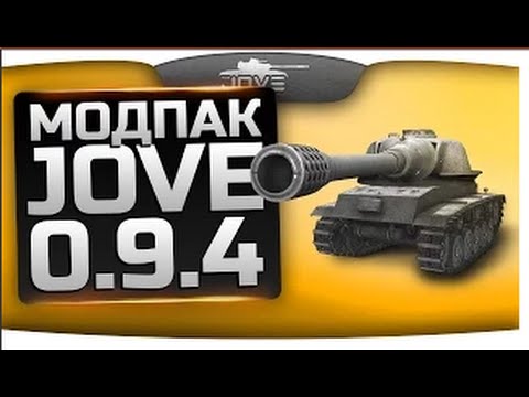       World Of Tanks -  10