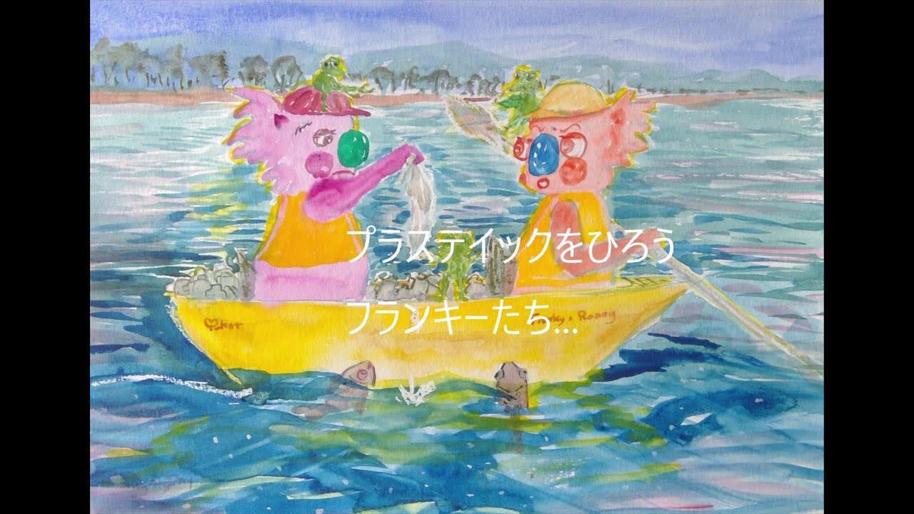 "夢の中のコアラ 17" " Koala in the dream 17"