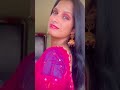 Duppatawali💫 #trending #viral #transition #duppata #tradition #youtubeshort #short #kandukurivanaja