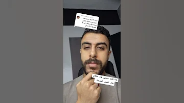 Ahmed Doma Music اكسبلور Foryou حالات واتس احمد دومه ترند ارزاق بتبص معانده 