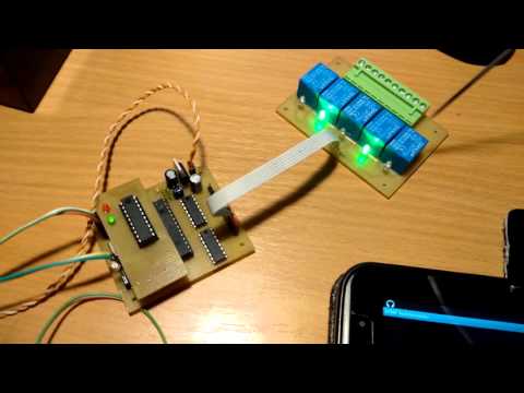 DTMF декодер
