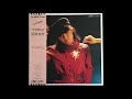 [Vinyl] Amii Ozaki (尾崎亜美) - Kimagure Yoho