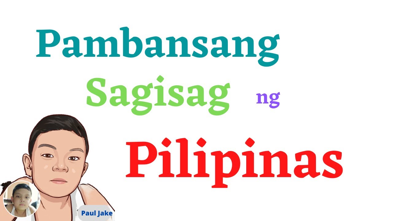 Mga Pambansang Sagisag ng Pilipinas