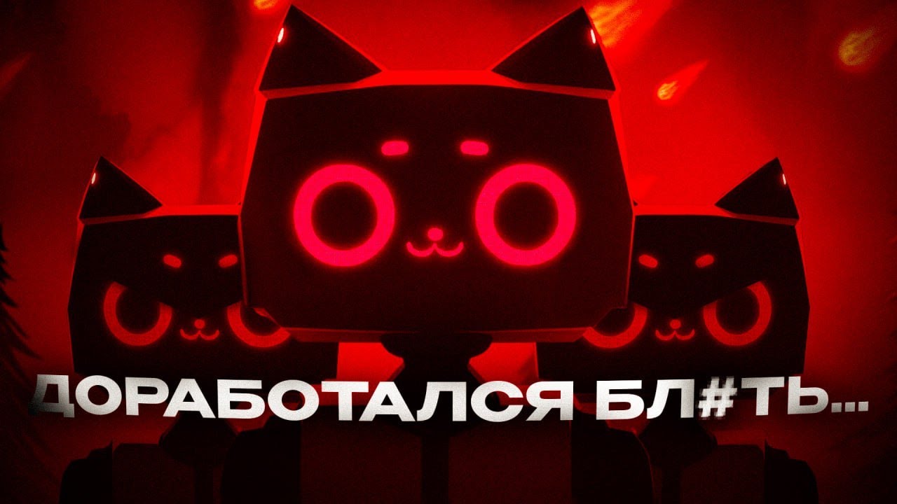 САМЫЙ УЧЕНЫЙ человек в Voices of the Void