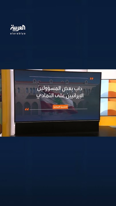     :   
 - نشر قبل 2 ساعة