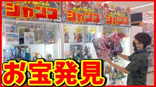 日本画　お宝　家宝　価値がわからないので、購入の方は値段をもうしつけてください！ 日本画 お宝 家宝 価値がわからないので、購入の方は値段をもう