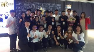 DIGI Talent 跨域數位人才加躍升計劃