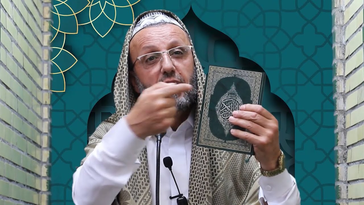 وتاری هەینی:مامۆستاوعداللەقادر_بابەت: هاورێیەتی کەسانی باش بکە٢٣/٨/٢٠٢٥