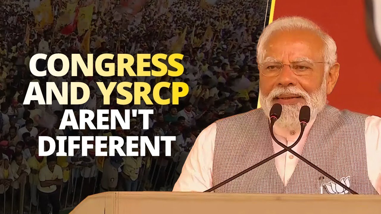 Congress and YSRCP are same PM Modi