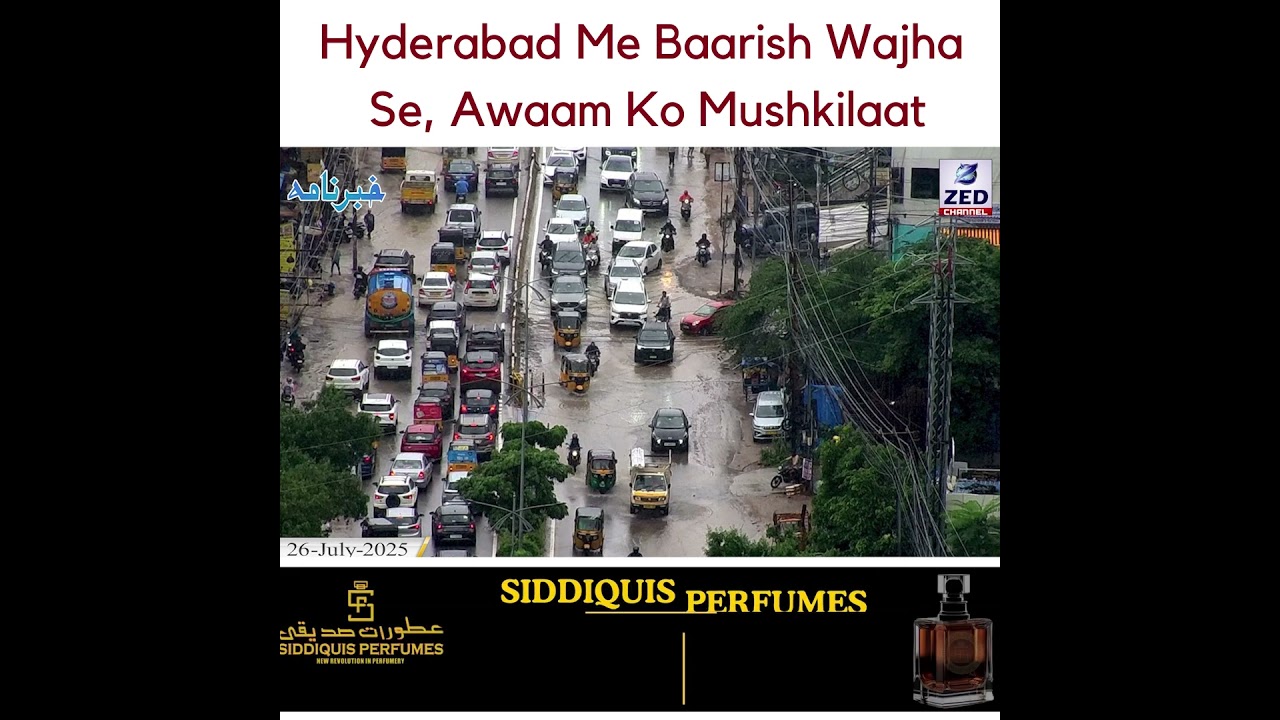 Hyderabad Me Baarish Wajha Se, Awaam Ko Mushkilaat l ZED NEWS