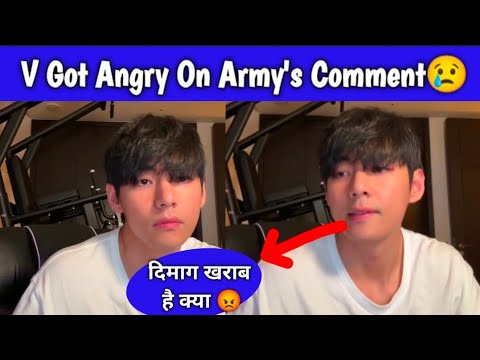 Bts v angry on the army's again😢 #bts#taehyung #btslive - YouTube