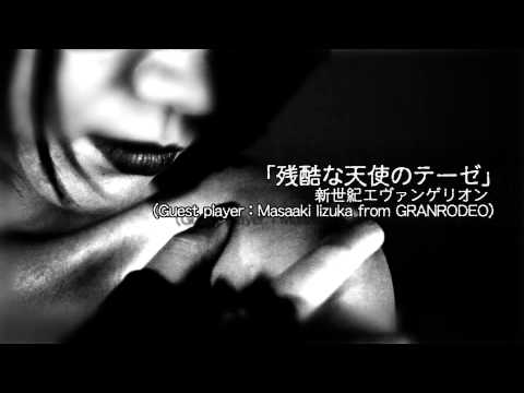 Animetal The Second God Knows 歌詞 動画視聴 歌ネット