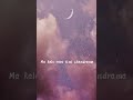 Akash Khadka - Banideu [Raw]