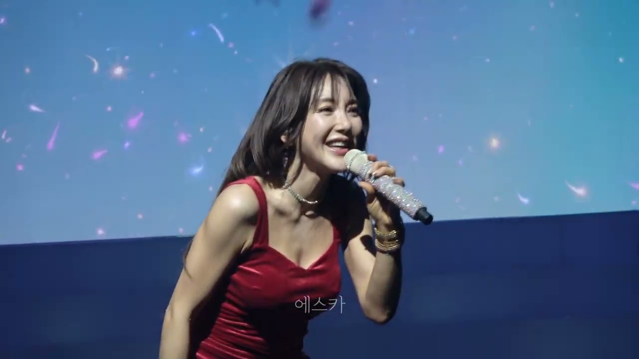 260222 바다 Love wave + Like A Shooting Star | 2026 BADA LIVE CONCERT [Golden: Beyond the Music]