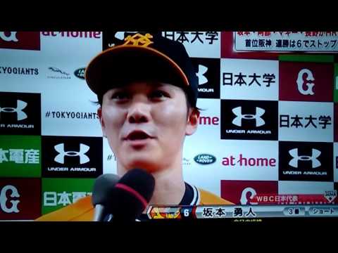 5/10/2017 Hanshin Game! Hayato Sakamoto hits back-to-back home runs! Hero Interview☆