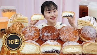 인생도넛 발견🍩 디저트39 삼구도넛 베스트디저트 황치즈 콜드브루 음료 먹방 | DESSERT | MUKBANG | EATING SHOW | ASMR