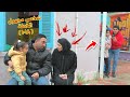 أمنية القوة تكشف الحقيقة 18 شوف حصل ايه 