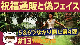 ココカルフの低体温ゲーム実況 Nghenhachay Net