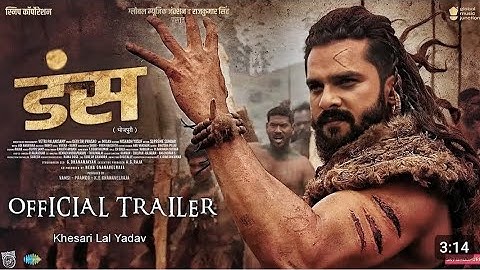 Teaser   Duns डंस   Trending Star Khesari Lal Yadav   Mass Movie720P HD