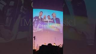 最新アルバム『Moon Music』発売記念リリース・パーティー開催🌠コニカミノルタプラネタリアTOKYO(有楽町) での当日の様子Vlogをお届け Credit:Tomohiro Nakagawa