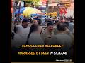Schoolgirls allegedly harassed by man in Siliguri’s SF Road area, police begin investigation (Hindi)