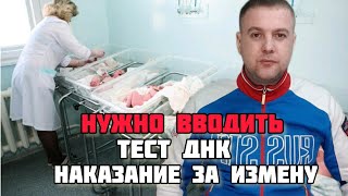 МУЖЧИНЫ БЕЗОТВЕТСТВЕННЫЕ КОТОРЫЕ НЕ ХОТЯТ ЖЕНИТЬСЯ