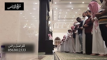 تلاوة من سورة ابراهيم ترتيل خاشع للشيخ عبدالله الموسى تسجيل من فروض~شوال~١٤٤٤