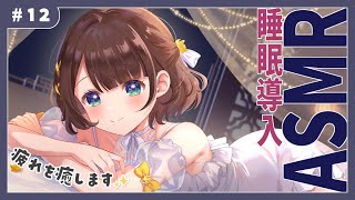 司賀りこ(しがりこ)の配信のサムネイル画像