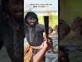 jab pati darubaj ho tab gar ka hal 😆😆#viral #comedy #trending #funny #comedyskits #viral #video#fun