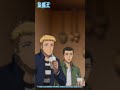 『柳孝太郎 遺物の復元のスペシャリスト』#盗掘王 #tombraderking #アニメ #anime