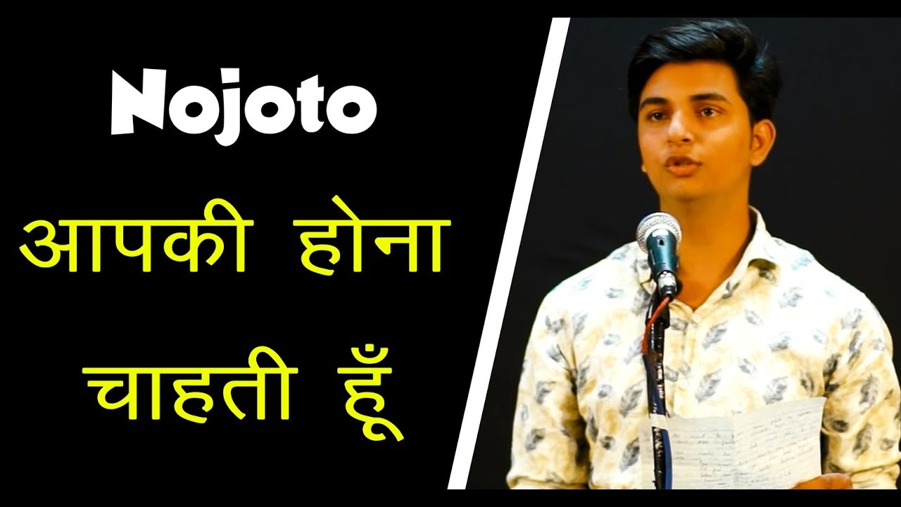 Hindi Poem for Girls at Open Mic Agra | Heart Touching Love Poem in Hindi | Girls Hindi Poem |