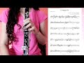 Eu Tenho Um Pai (ADOÇÃO) CLARINETE ICM