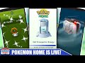 GET MELTAN! COMPLETE *POKÉMON HOME* & POKÉMON GO INTEGRATION GUIDE | Pokémon GO