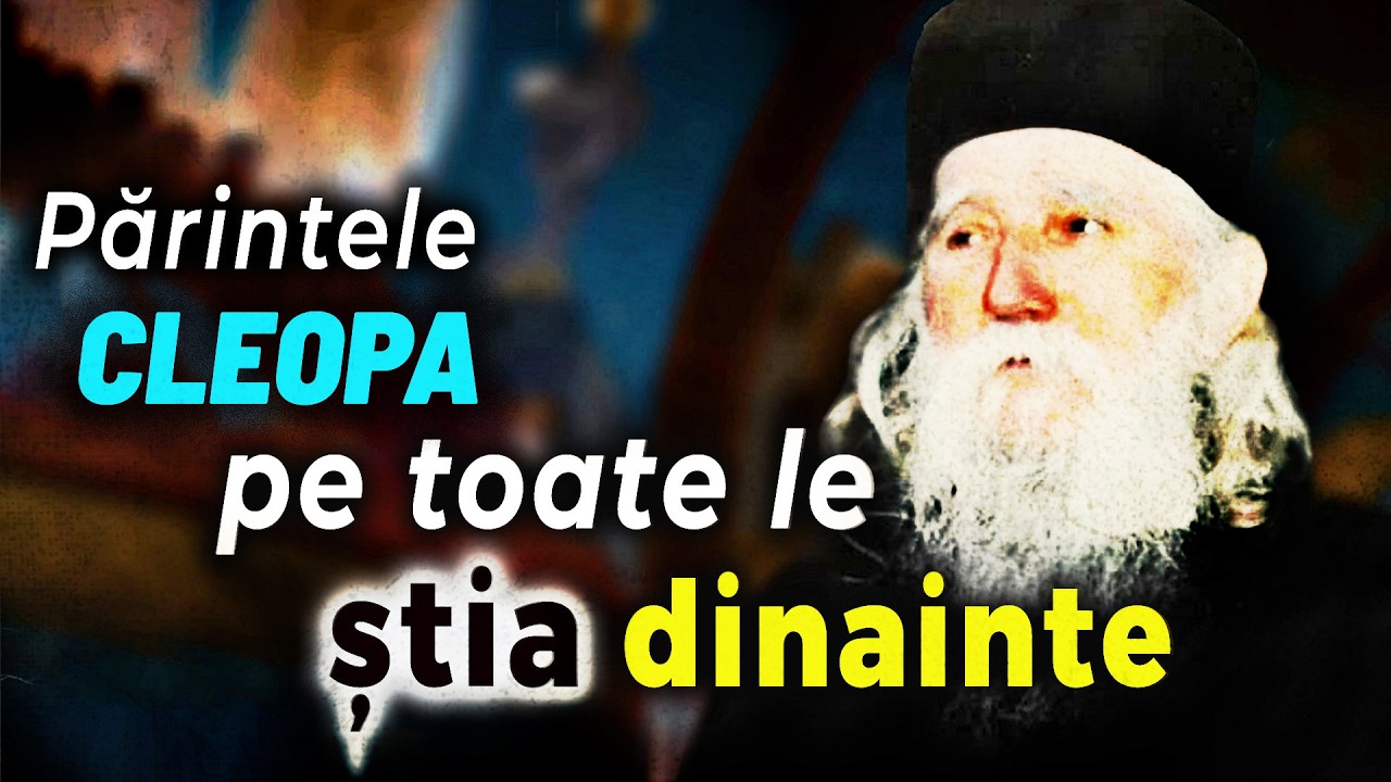 Отец Клеопа всё знал заранее | Дар Прозорливости Отца Клеопы