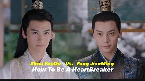 Zhou YouDu VS Fang JianMing [Pearl Eclipse] || How...