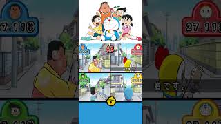 Michibikienzel Guidance Angel - Doraemon Wii ドラえもん Wii