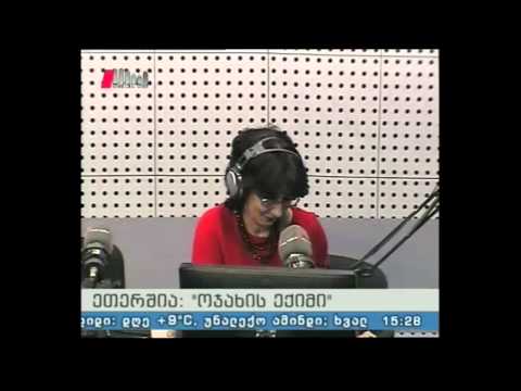 \"ოჯახის ექიმი\" 19.01.15 კუჭ-ნაწლავის დაავადებები-რეფლუქსი,გამომწვევი მიზეზები,კლინიკა და მკურნალობა