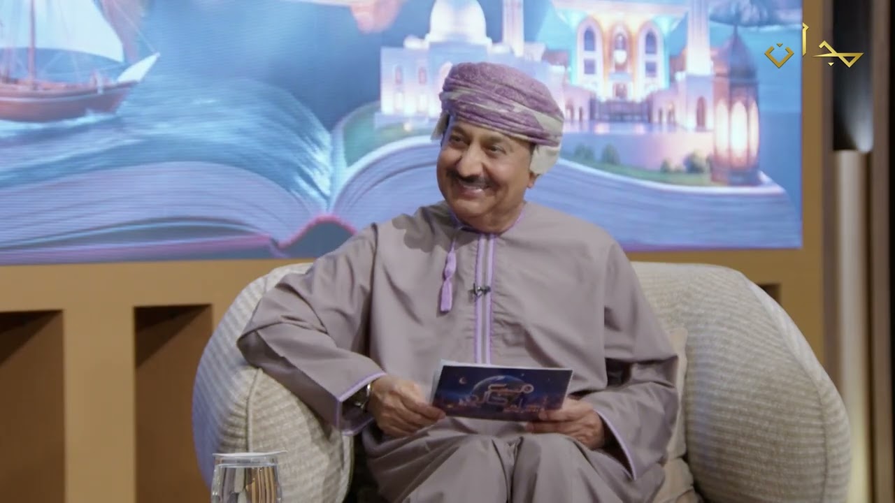 مع خالد ج5 - الحلقة الرابعة - الشيخ الدكتور عبدالله بن صالح السعدي - سفير متقاعد