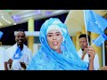 Caasho Kiin Habeenkii Guusha Official Music Video 2025 Caasho Kiin Habeenkii Guusha Official Music Video 2025