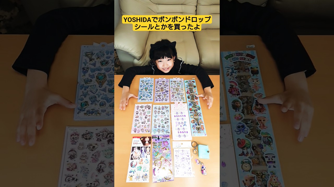 Sticker Book] I bought some Bonbon Drop stickers at YOSHIDA