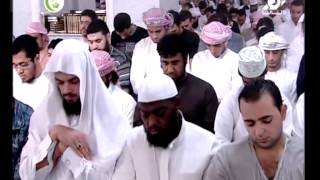 سورة الواقعة كاملة - الشيخ ياسر الدوسري - يوم 19/ ليلة 20 رمضان 1434هـ - دبي
