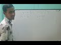 Balancing Combustion Equations: Hydrocarbon Reaction শিখুন সহজে (SSC/HSC)