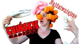 TRY NOT TO LAUGH: The Weirdest Chinese Gadgets #093