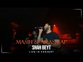 Masih Arash Ap Shah Beyt L Live In Concert مسیح و آرش ای پی شاه بیت Masih Arash Ap Shah Beyt L Live In Concert مسیح و آرش ای پی شاه بیت