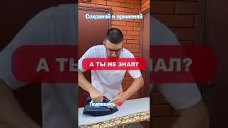 #жизнь #деньги #лайк  #доход #заработок #топ #рекомендации #лайкни  #мотивация #успех #мудрость