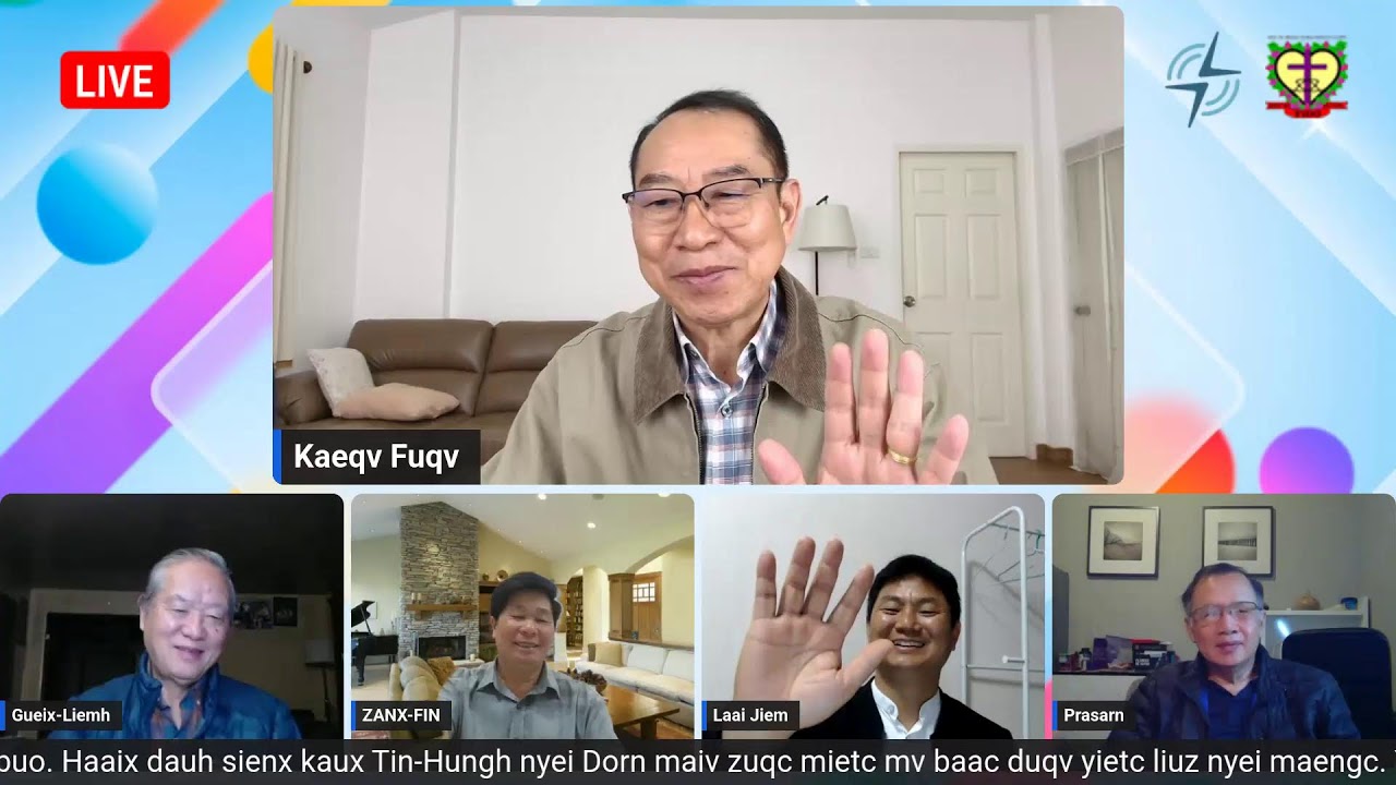 SIANG HUANGX JIEX SIANG GORN 2026