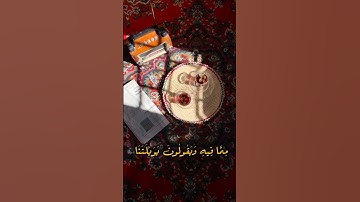 صَغِيرَةٗ وَلَا كَبِيرَةً إِلَّآ أَحۡصَىٰهَاۚ / تلاوة مؤثرة للشيخ عبدالله كامل رحمه الله